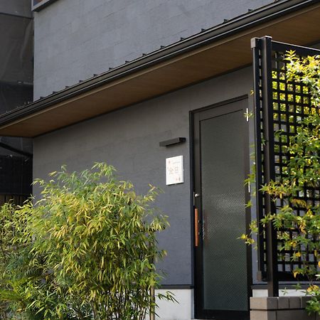 Guesthouse Zennichi เกียวโต ภายนอก รูปภาพ
