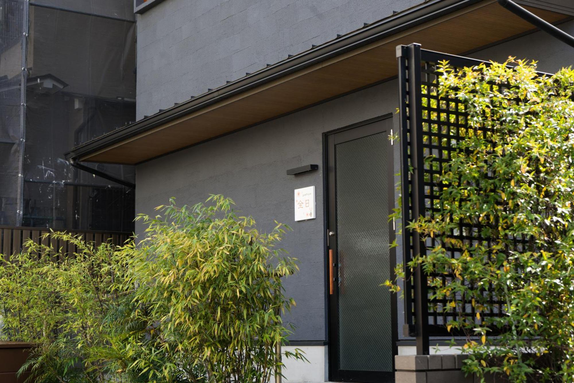 Guesthouse Zennichi เกียวโต ภายนอก รูปภาพ